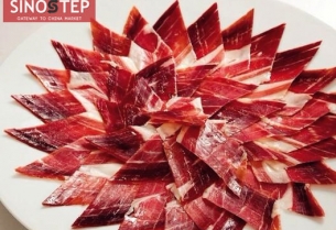 Spanish-ham