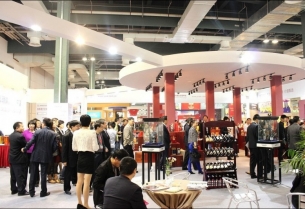 ShanghaiWineExpo