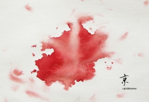 beijing