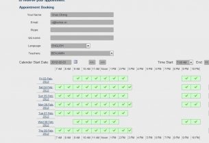 booking