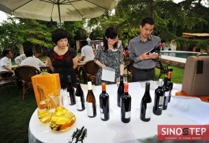 Wine-Tasting-Boutique-Winery-Burgundy-Shanghai