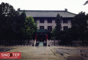 Chinese-Medical-Academy