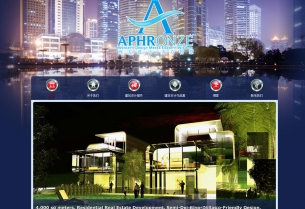 aphronze