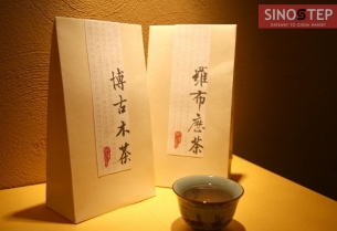 packaging-2