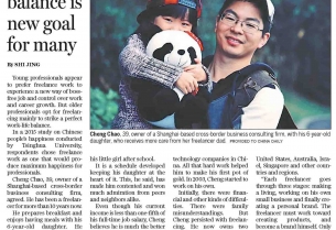 Work Life Balance for China Cross Border Freelancers