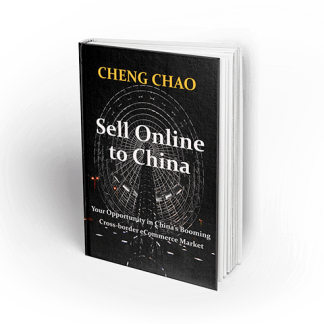 eBook: Selling Online to China